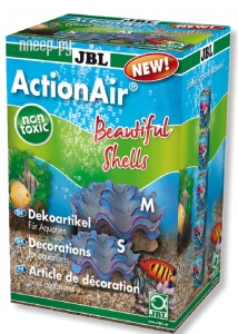 JBL ActionAir Beautiful Shells - Декоративный распылитель с эффектом движения 