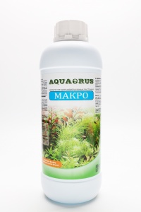 AQUAERUS МАКРО, 1 л Ежедневное удобрение для аквариумных растений (азот, калий, фосфор)