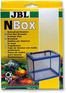 JBL N-Box - Сетчатый отсадник, помещаемый внутрь аквариума, объем 2 л.
