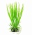 Пластиковое растение Plant 007 - Акорус ЗЕЛЕНЫЙ, 10 см