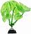 Пластиковое растение Plant 003 - Нимфея ЗЕЛЕНАЯ, 20 см