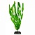 Пластиковое растение Plant 005 - Валиснерия широколистная, 10 см
